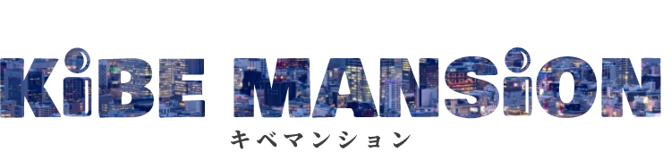 話題のマリトッツォとはどんなスイーツ 果たして中身は何か