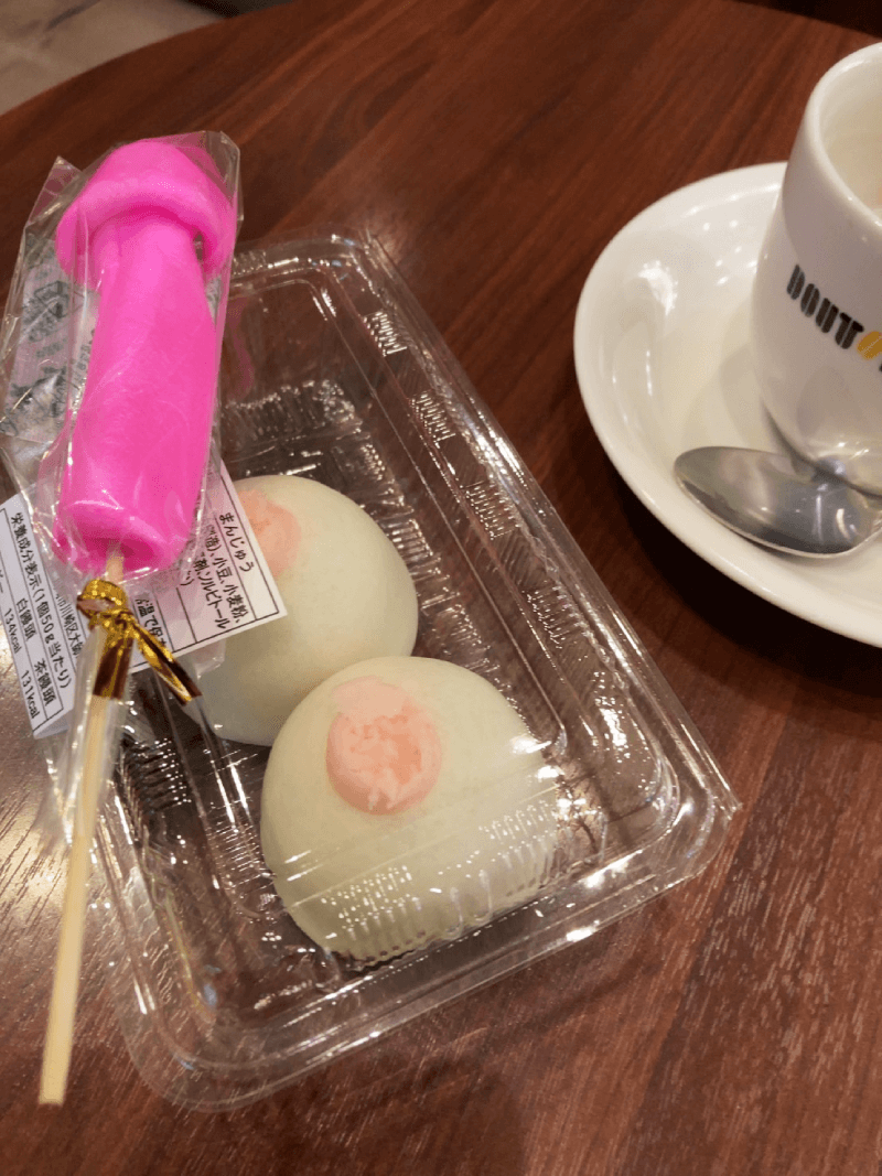 22年 最新かなまら祭レポート 奇祭