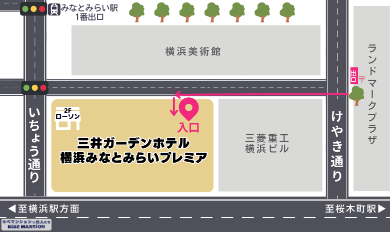 三井ガーデンホテル横浜みなとみらいプレミア_アクセス（ランドマークプラザから地図）