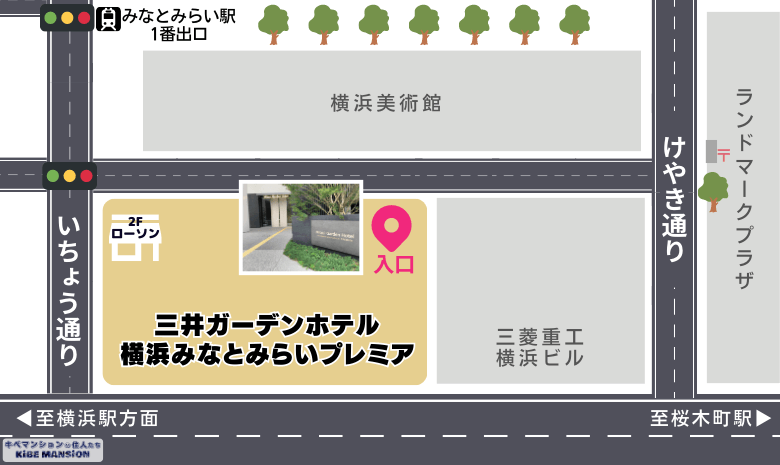 三井ガーデンホテル横浜みなとみらいプレミアの入口地図