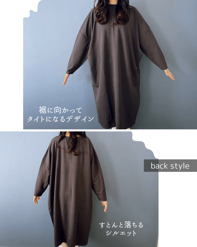 楽天冬のおすすめ服_ペアスキンサイドタックワイドワンピース2